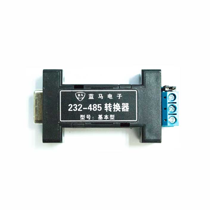 供应USB转485半双工？